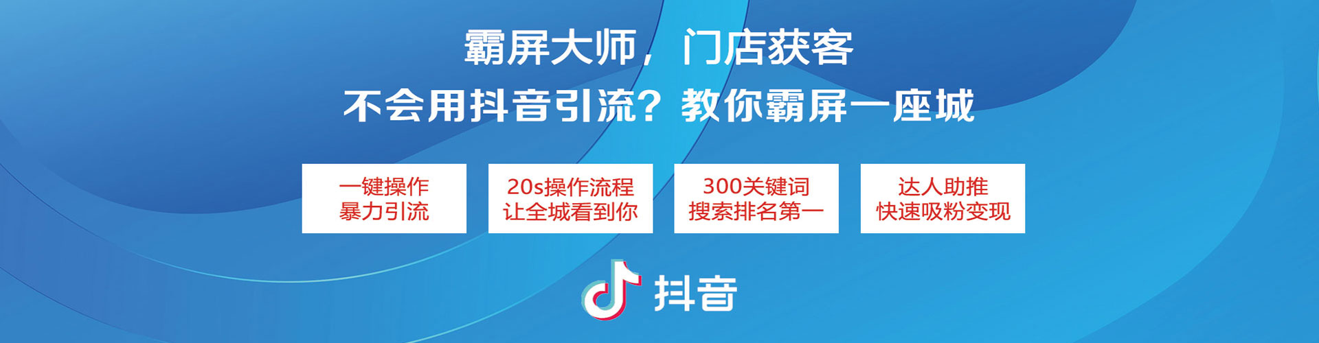 桑植sem代运营
